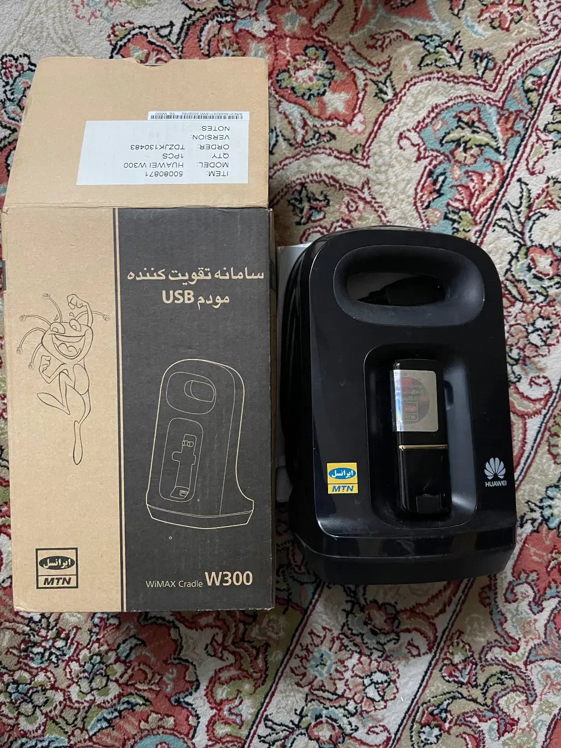 تقویت مودم ایرانسل|مودم و تجهیزات شبکه|مشهد, سید رضی|دیوار