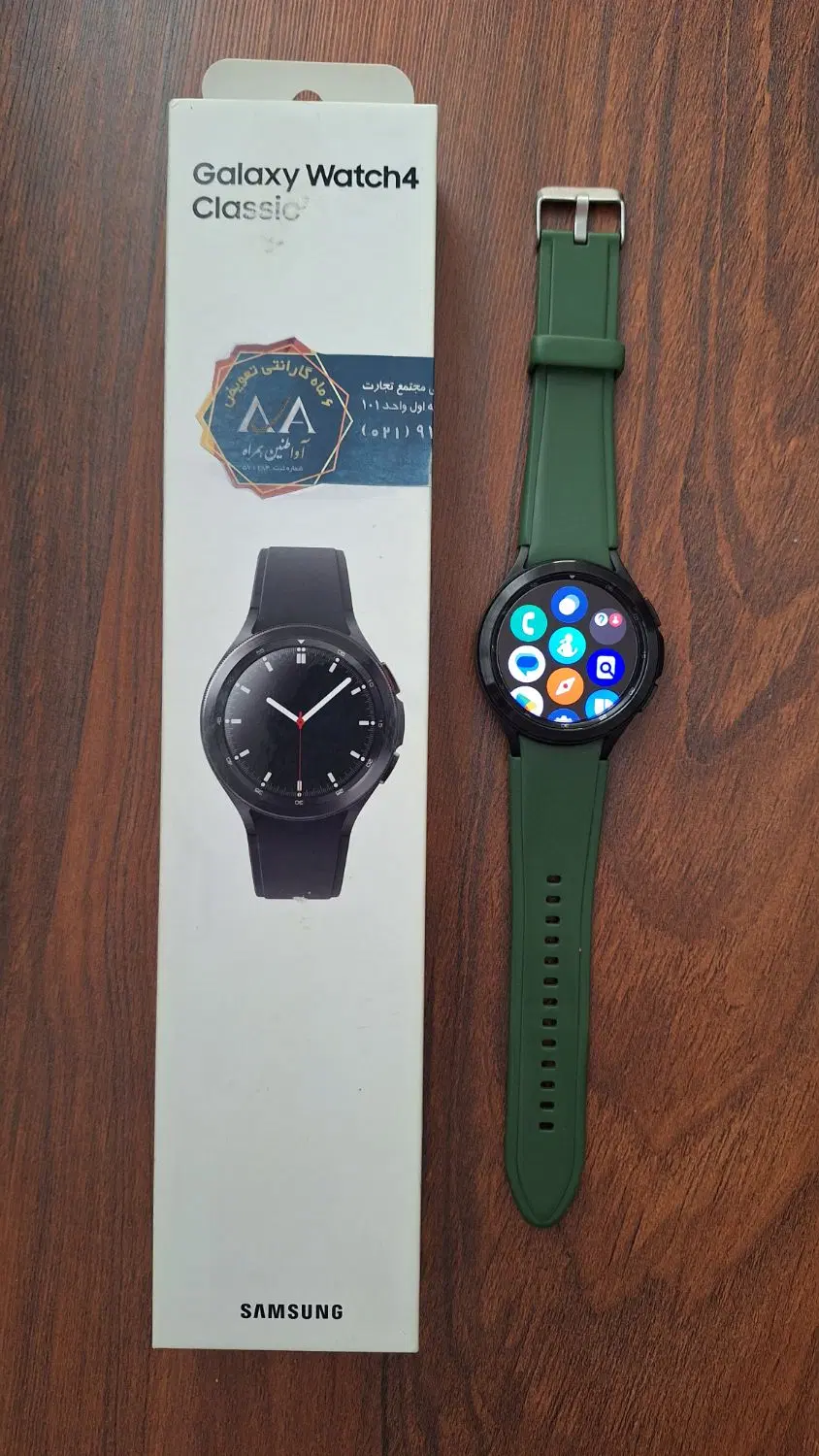 samsung galaxy watch 4 classic 46mm|ساعت|خوی, |دیوار