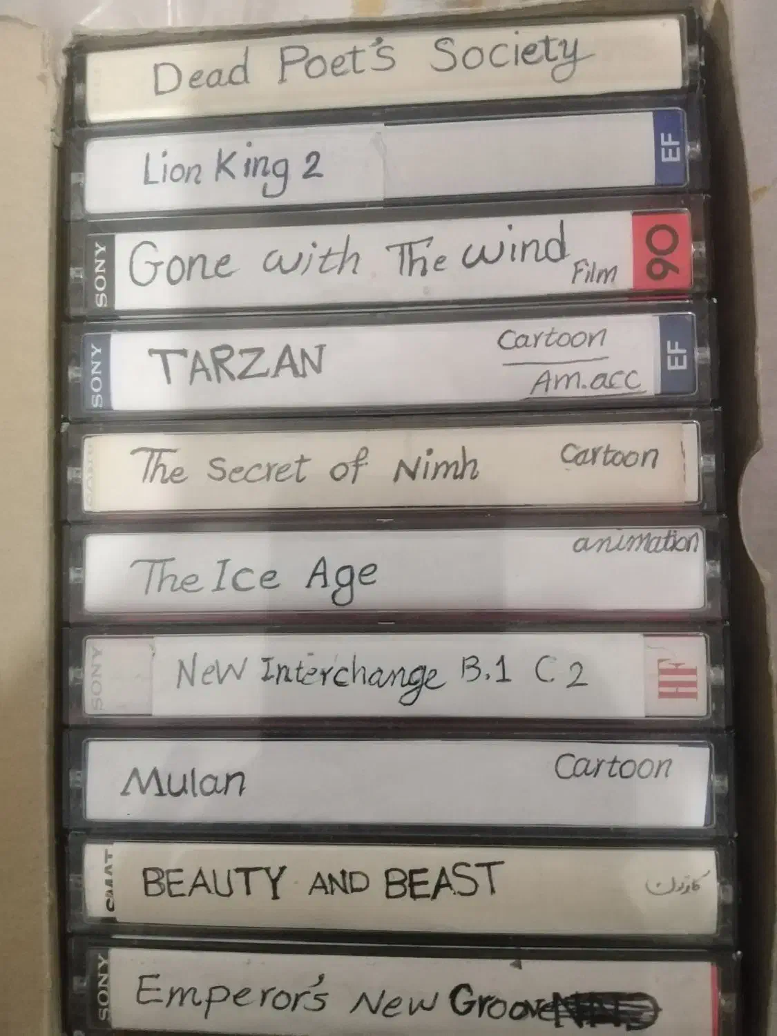 نوار کاست ژاپنی اصل|فیلم و موسیقی|قم, باجک یک|دیوار