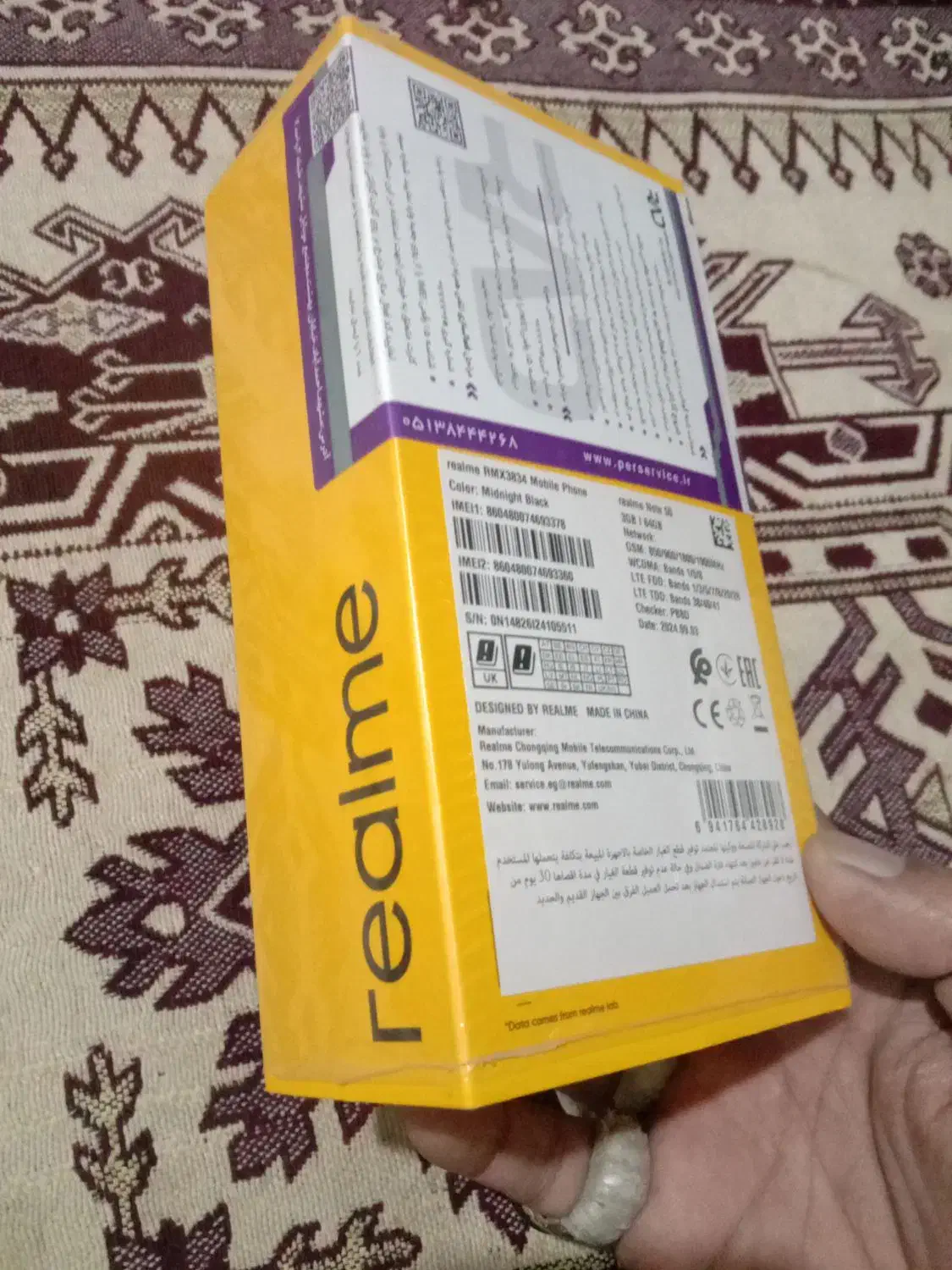 باسلام خدمت دوستان گرامی|موبایل|مشهد, شهرک شهید باهنر|دیوار