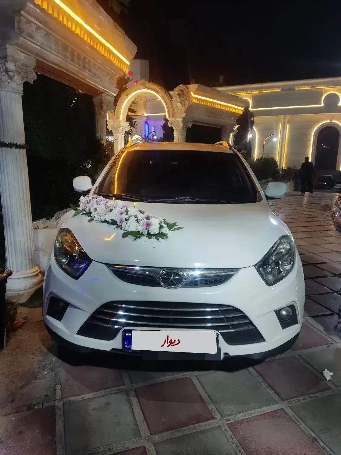 ماشین عروس ، جک اس ۵|خودرو اجاره‌ای|سنندج, |دیوار