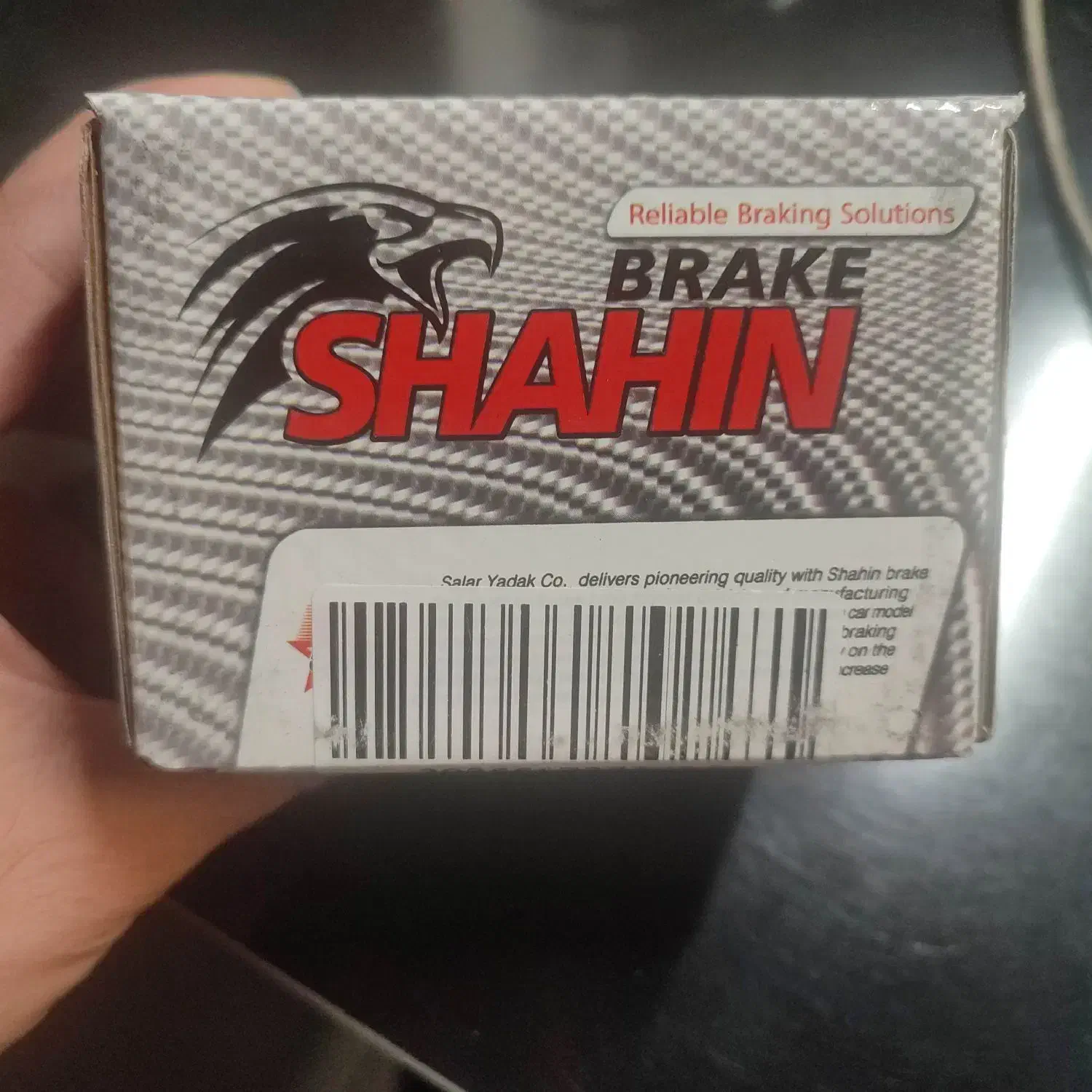 لنت پراید|قطعات یدکی و لوازم جانبی|اصفهان, گرکان|دیوار