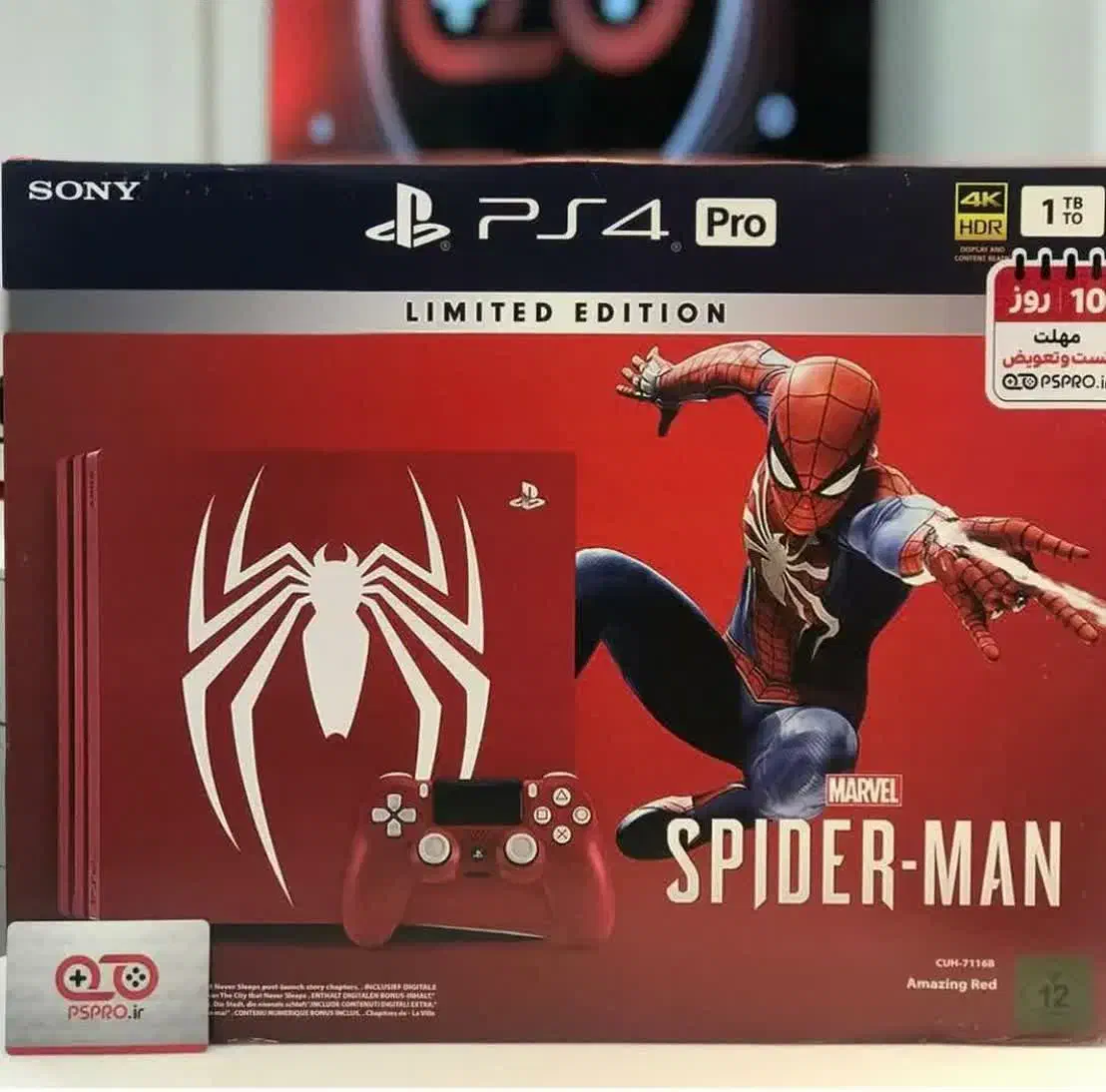 خرید فروش Ps4 slim fat Poro کپی خور اکانتی فروش|کنسول، بازی ویدئویی و آنلاین|شیراز, شهرک استقلال|دیوار