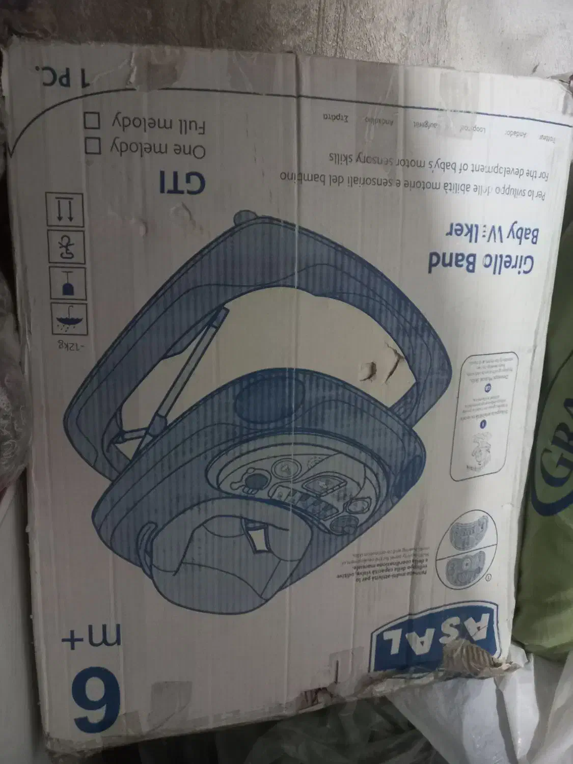 روروعک|کالسکه و لوازم جانبی|تهران, شهرک طالقانی|دیوار