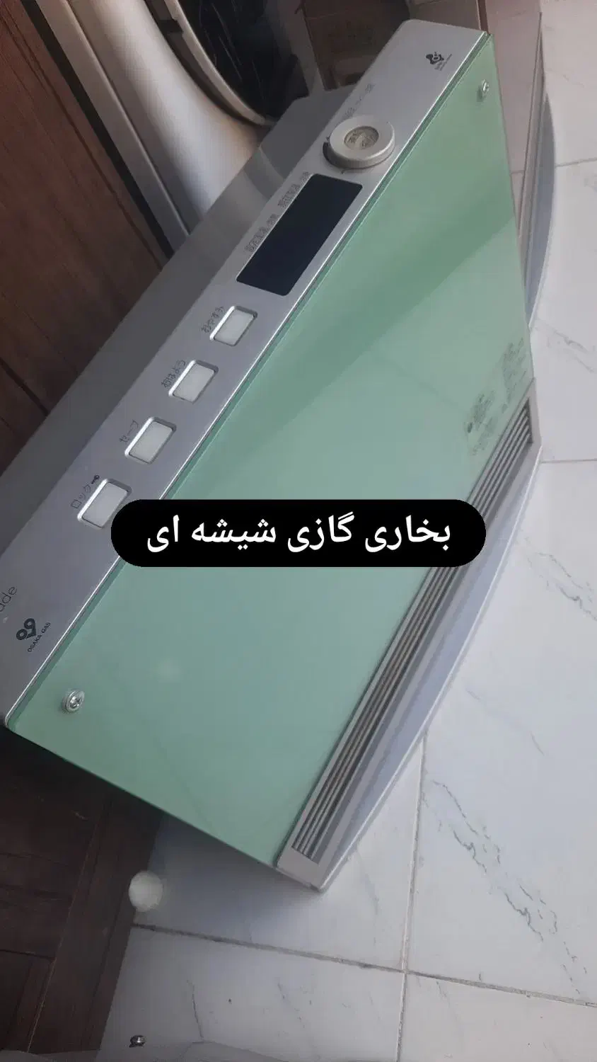 بخاری گازی ژاپنی|بخاری، هیتر، شومینه|مهاباد (آذربایجان غربی), |دیوار