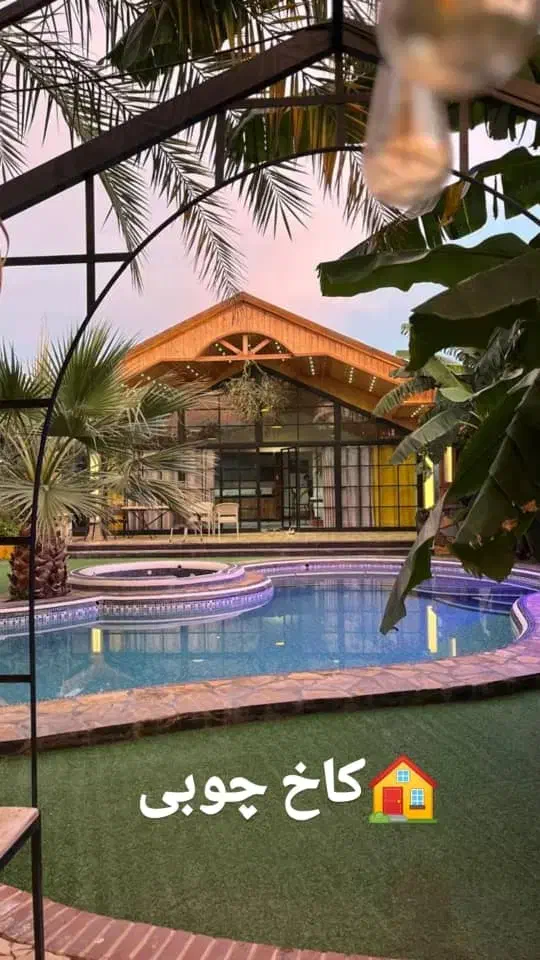 اجاره لوکسترین ویلاهای دزفول،  آبادان|اجارهٔ کوتاه‌مدت ویلا و باغ|آبادان, |دیوار