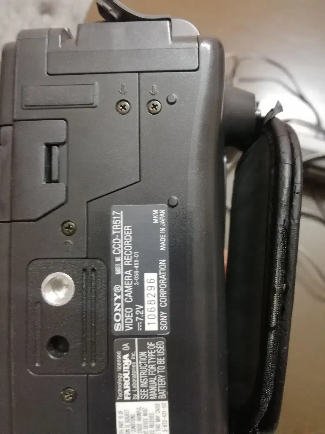 دوربین فیلمبرداری|دوربین عکاسی و فیلم‌برداری|شیراز, دکتر حسابی|دیوار