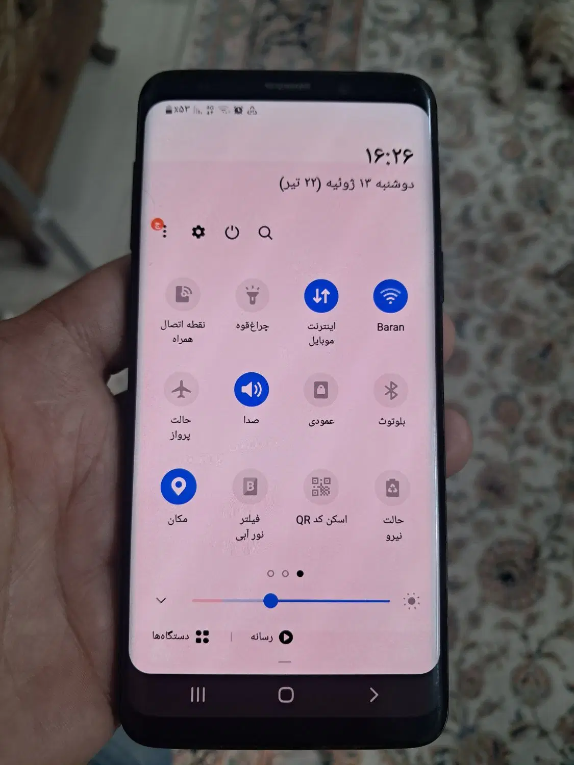 Samsung S9|موبایل|تهران, جوادیه|دیوار