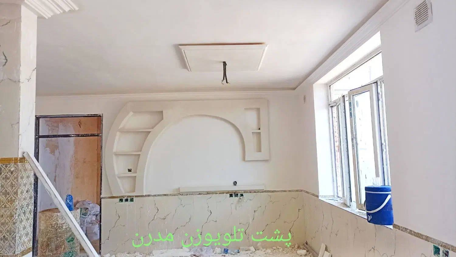 سفید کاری|خدمات پیشه و مهارت|شوط, |دیوار