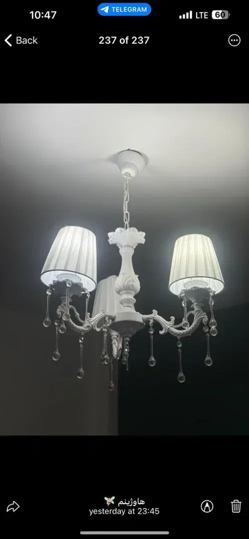 لوستر سفید|لوستر و چراغ آویز|نوشهر, |دیوار