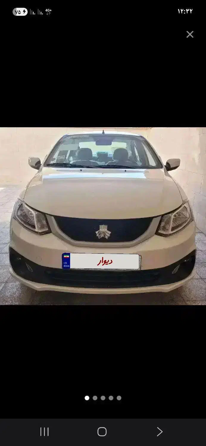 ساینا خشک صفر|خودرو سواری و وانت|مشهد, شریف|دیوار