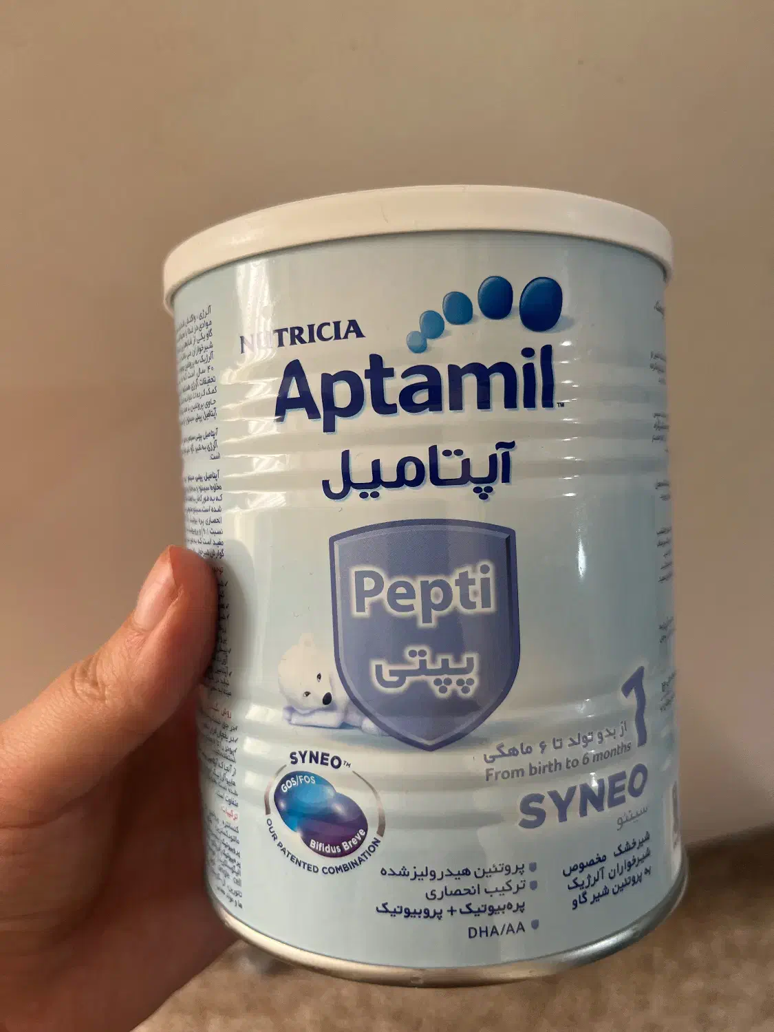 قوطی|مصالح و تجهیزات ساختمان|کرج, کوی مدرس|دیوار