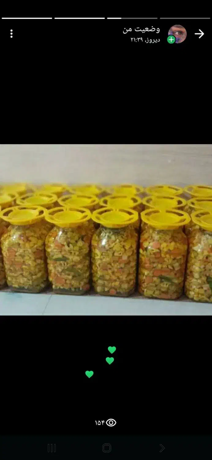 ترشی گل کلم|عمدهفروشی|ایوان, |دیوار