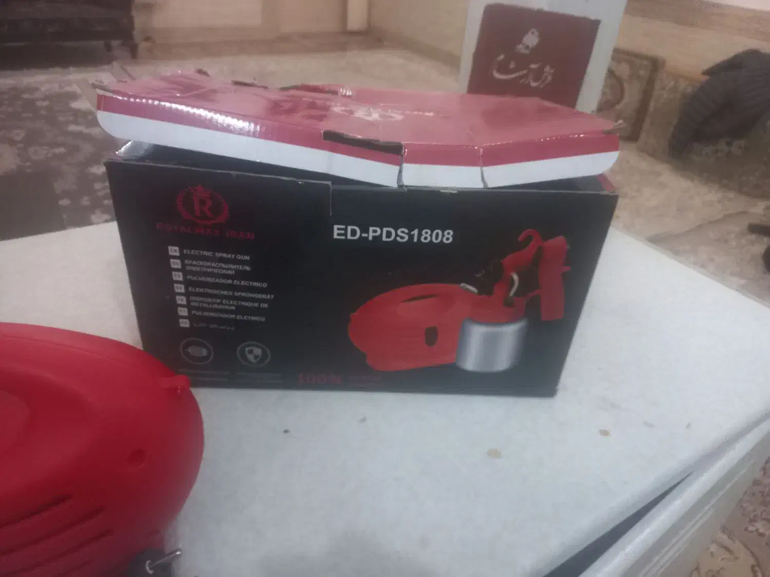 پیستوله برقی|ابزارآلات|کاشان, سیفی آباد|دیوار