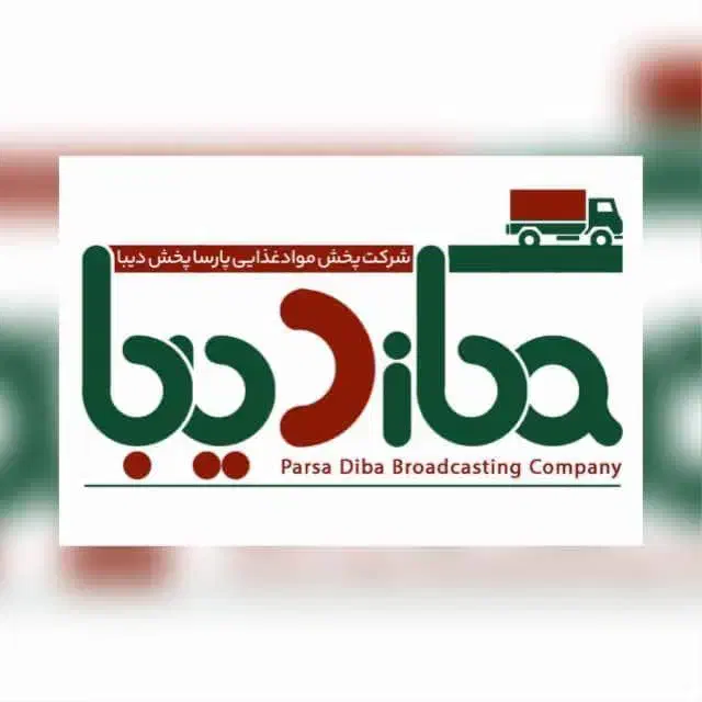 استخدام بازاریاب حضوری در ورزنه، نصرآباد وحومه|استخدام بازاریابی و فروش|ورزنه, |دیوار