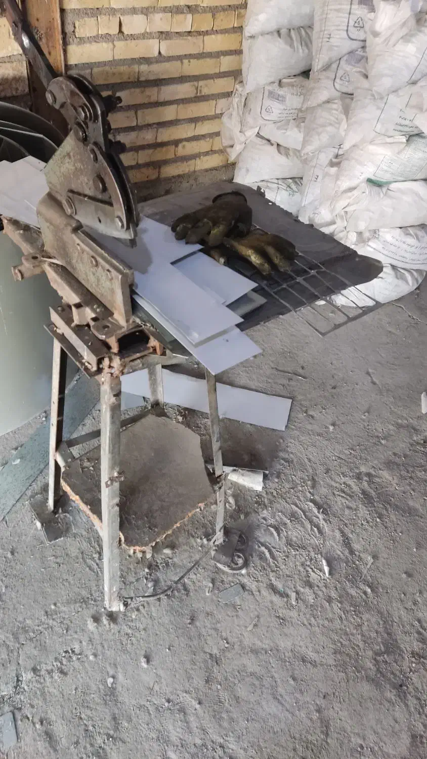 واگذاری|ماشینآلات صنعتی|مشهد, توس (بلوار توس)|دیوار