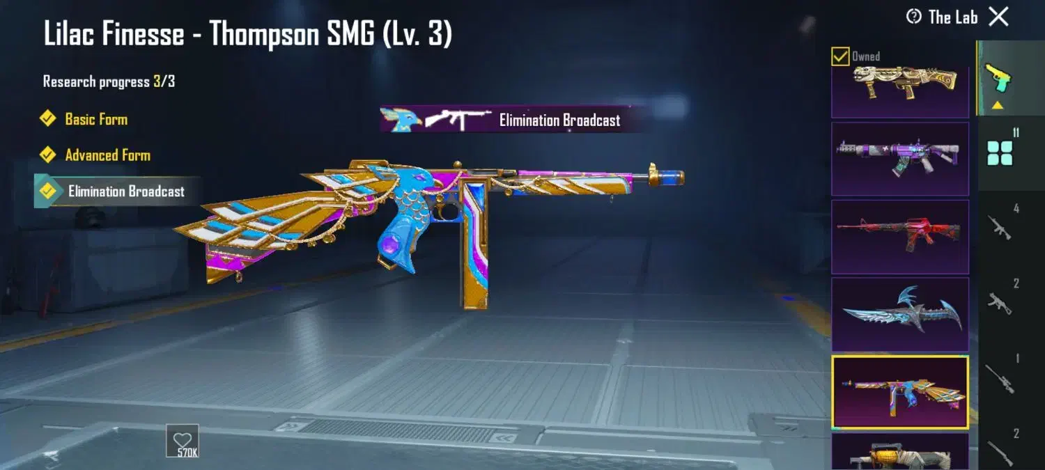 اکانت پاپجی|کنسول، بازی ویدئویی و آنلاین|ارومیه, |دیوار