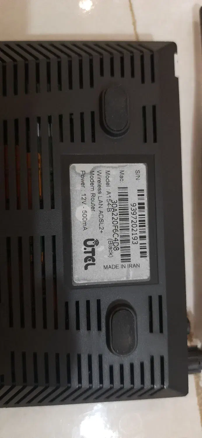 مودم|مودم و تجهیزات شبکه|شهرکرد, |دیوار