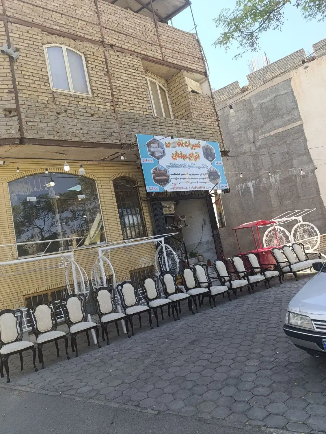 تعمیرات تخصصی انواع مبلمان+انصاف|خدمات پیشه و مهارت|کاشان, الغدیر|دیوار