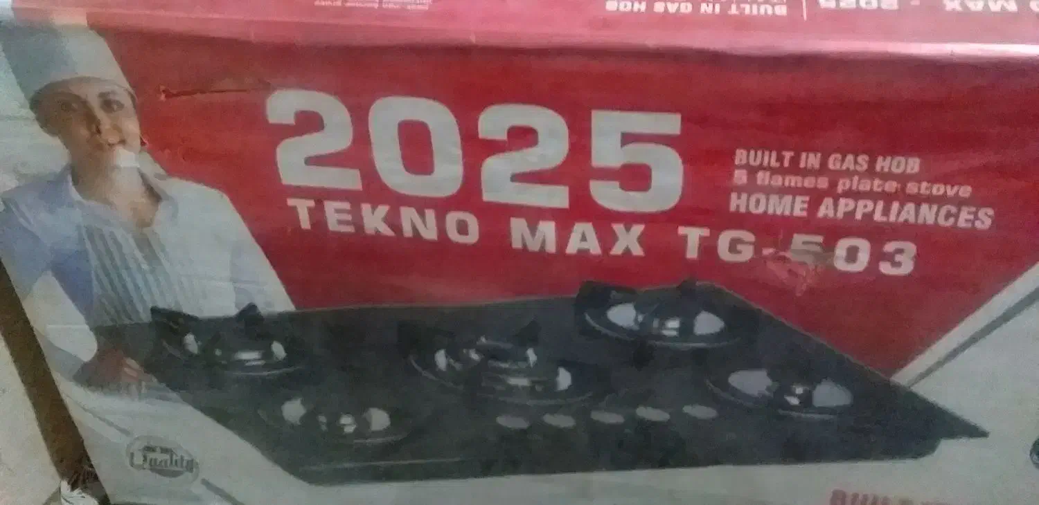اجاق گاز تکنو مکس.|اجاق گاز و لوازم برقی پختوپز|خمام, |دیوار