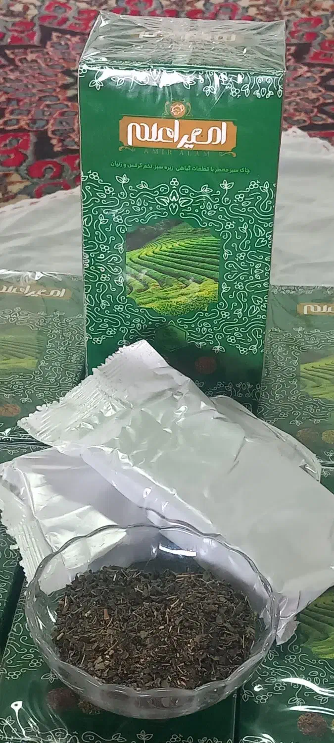 چای مناسب لاغری|خوردنی و آشامیدنی|بابل, |دیوار