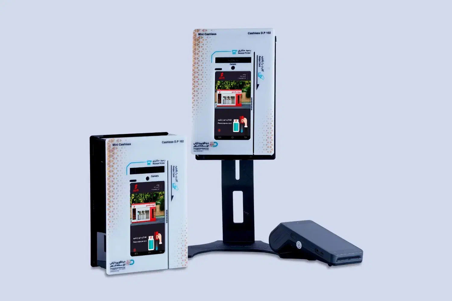 دستگاه کارت به کارت|فروشگاه و مغازه|کوهدشت, |دیوار