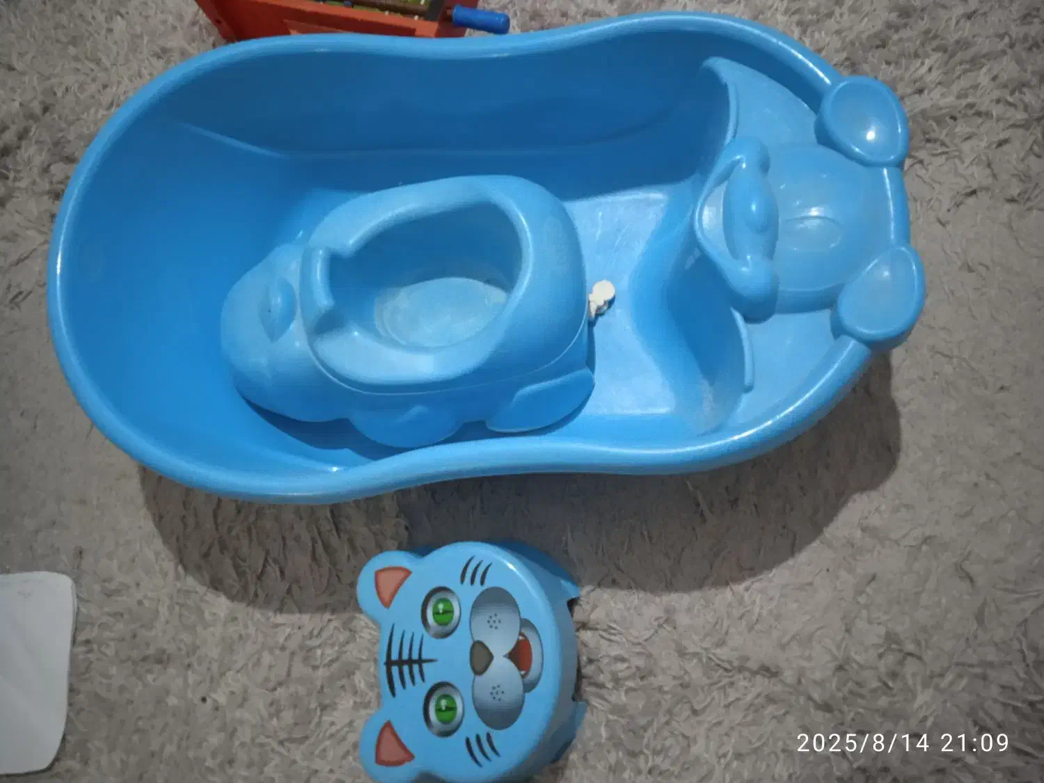 ست وان و لگن|لوازم حمام|تبریز, |دیوار