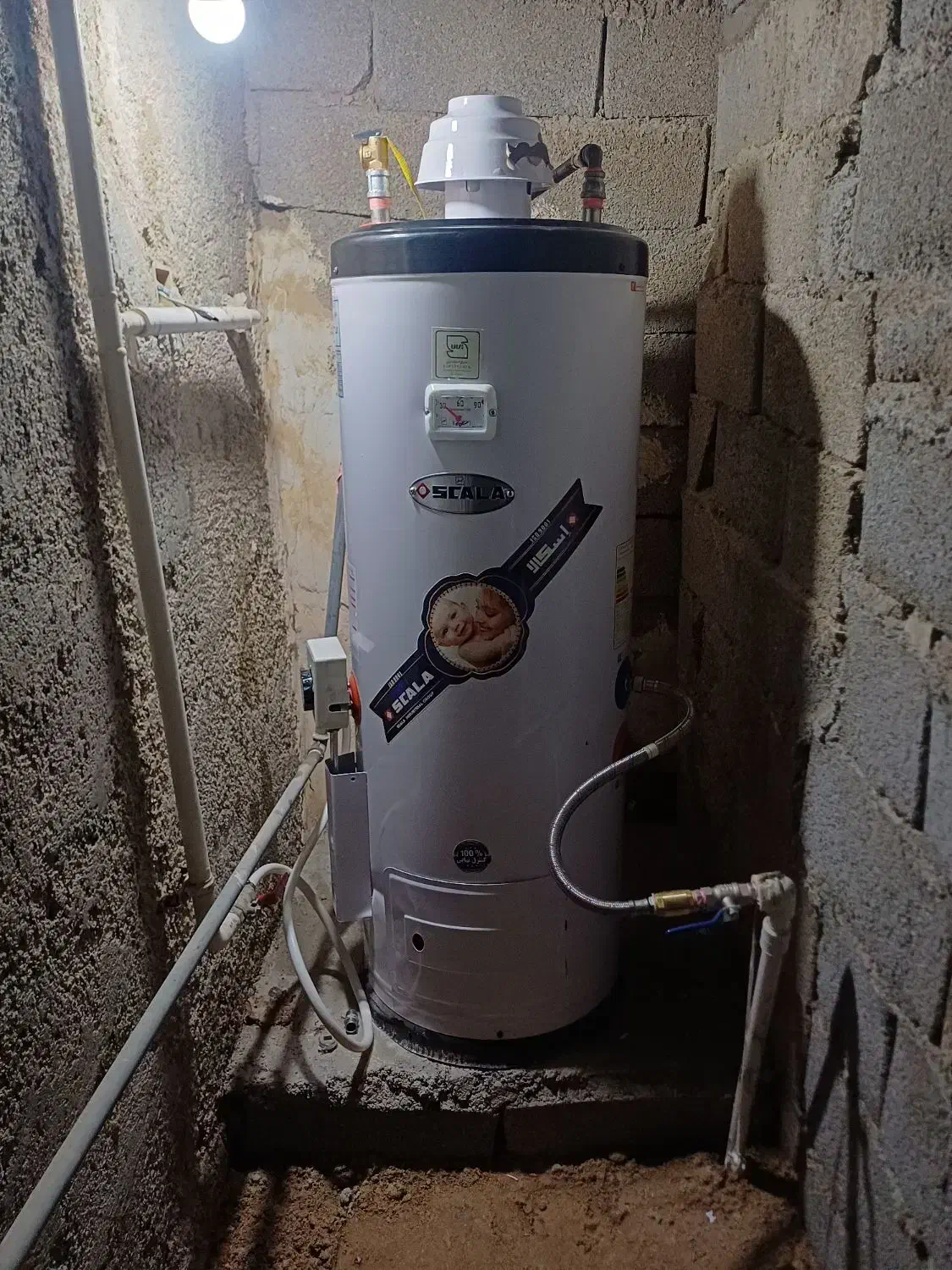 لوله کشی نصب و تعمیر ابگرمکن پمپ اب اتومات شیرالات|خدمات پیشه و مهارت|بوشهر, |دیوار