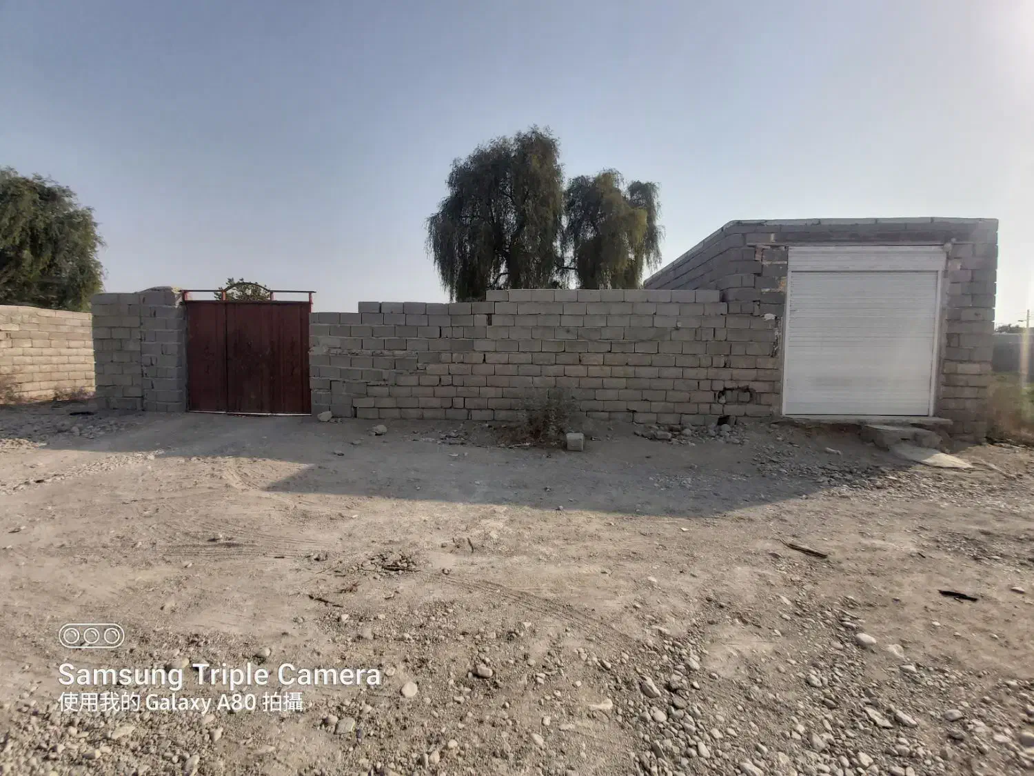 اجاره زمین ایسین|اجارهٔ دفتر صنعتی، کشاورزی، تجاری|بندرعباس, |دیوار