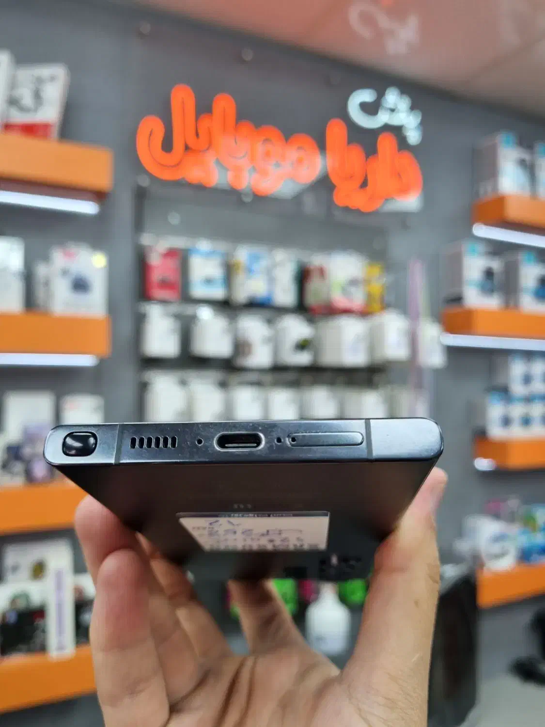 s23ultra 256G/Ram12/داریا شعبه یک|موبایل|نظرآباد, نظرآباد|دیوار