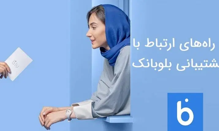 هدیه|کارت هدیه و تخفیف|رودسر, |دیوار