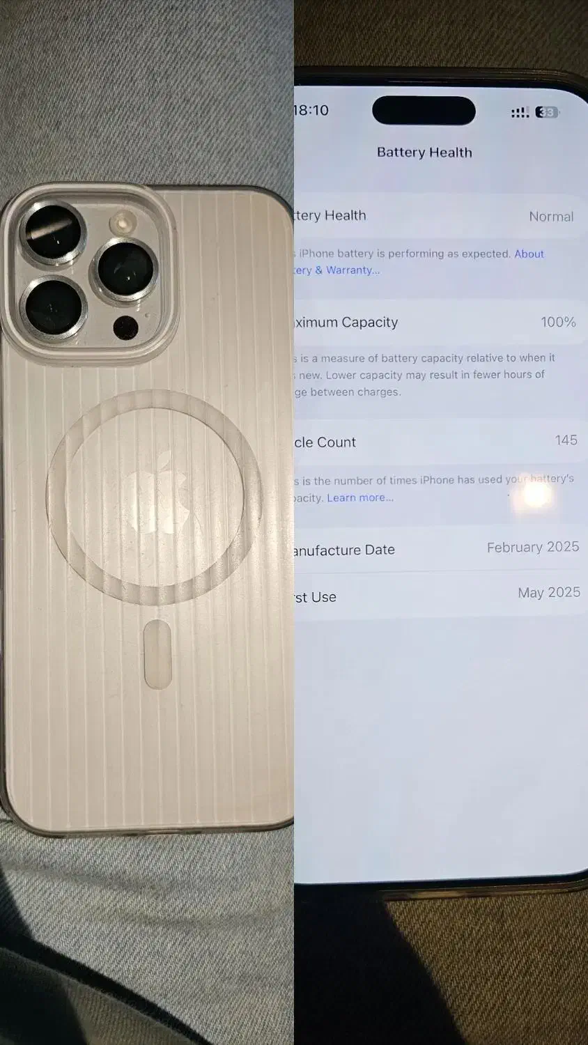 آیفون 16 پرومکس zaa دوسیم|موبایل|کرج, مهرویلا شمالی|دیوار