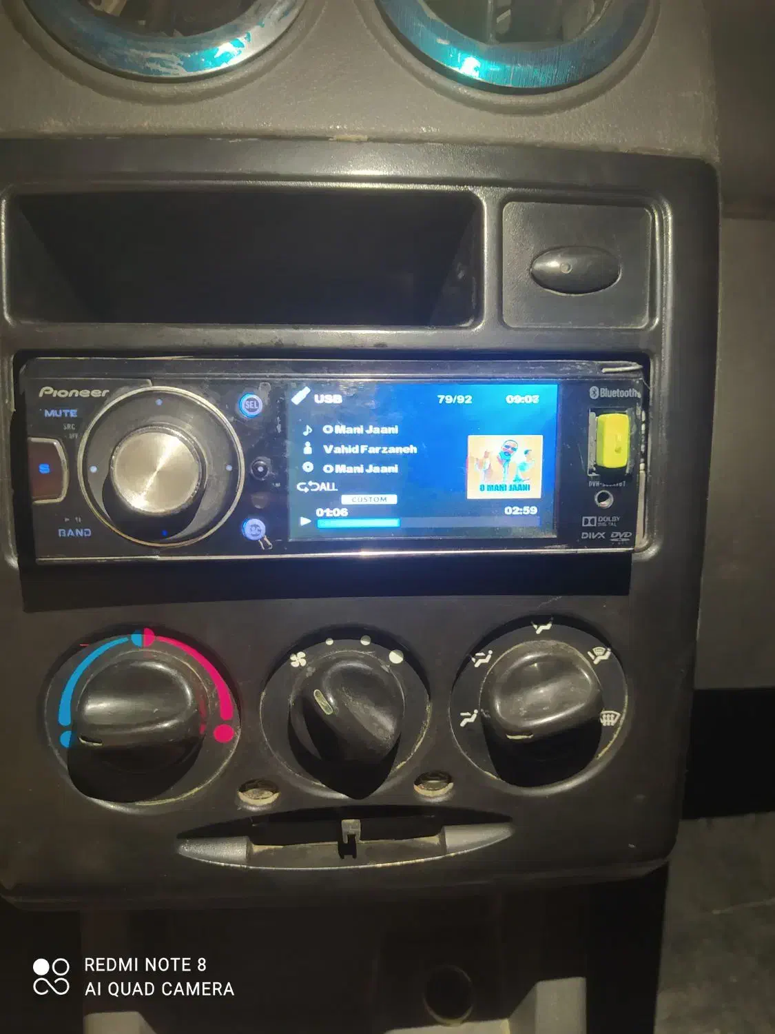 ضبط پانور وکپسول سی ان جی|قطعات یدکی و لوازم جانبی|سیب و سوران, |دیوار