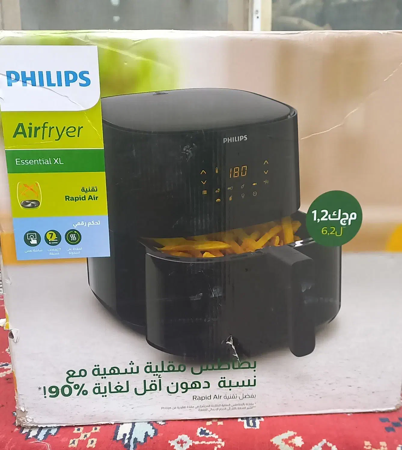 سرخ کن رژیمی نو|اجاق گاز و لوازم برقی پختوپز|اراک, |دیوار