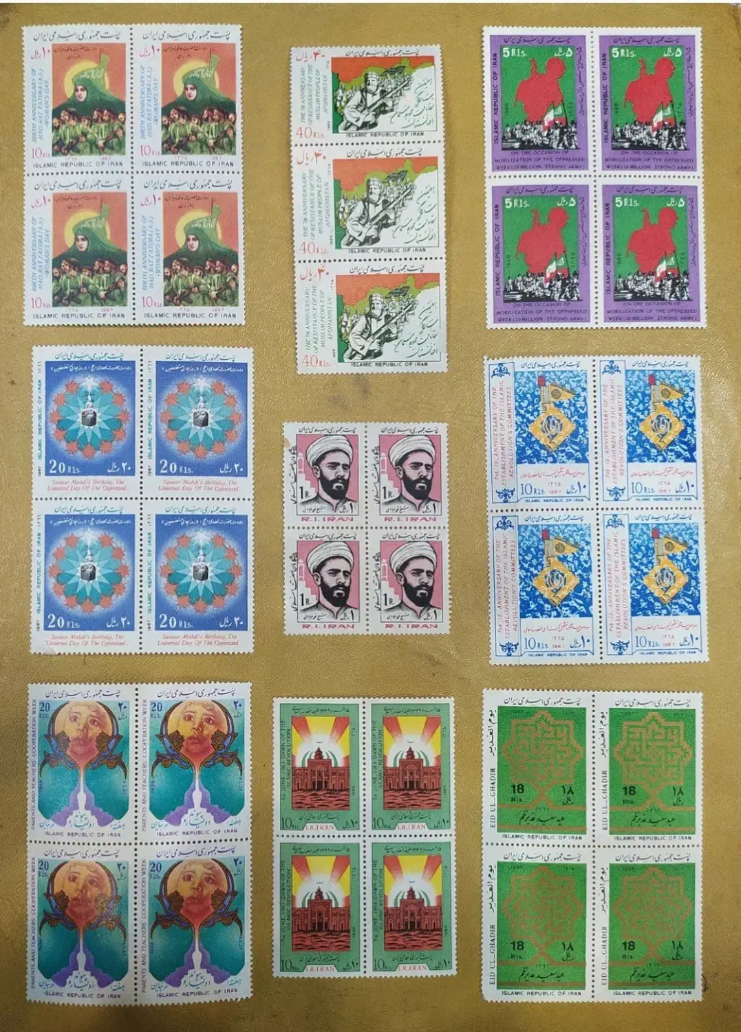 تمبر|کلکسیون سکه، تمبر، اسکناس|سبزوار, فرهنگیان|دیوار