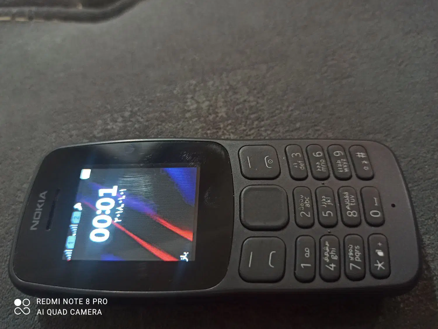 نوکیا ۱۰۶|موبایل|کرج, کمالشهر|دیوار