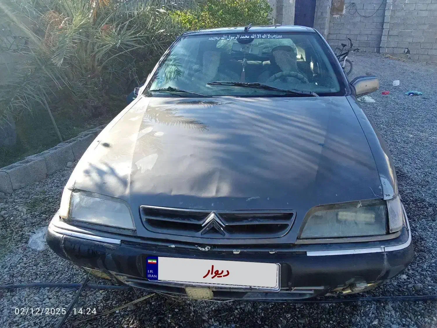 فروش زانتیا|خودرو سواری و وانت|سراوان, |دیوار