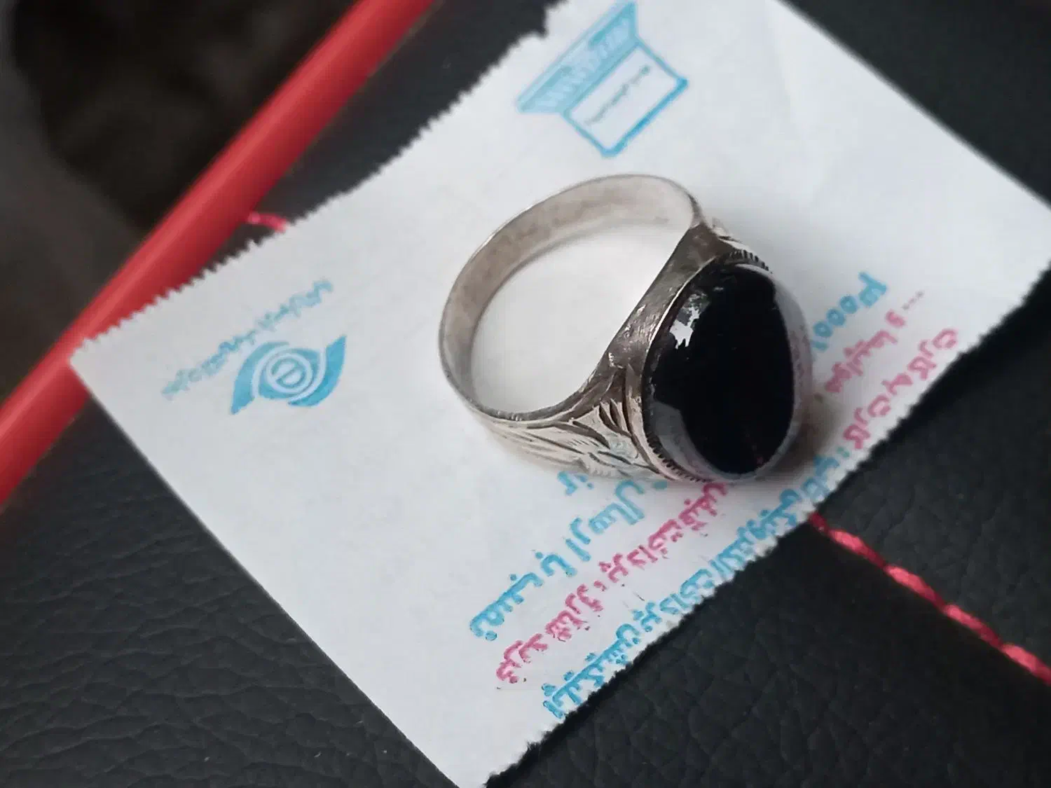 انگشتر نقره|بدلیجات|میناب, |دیوار