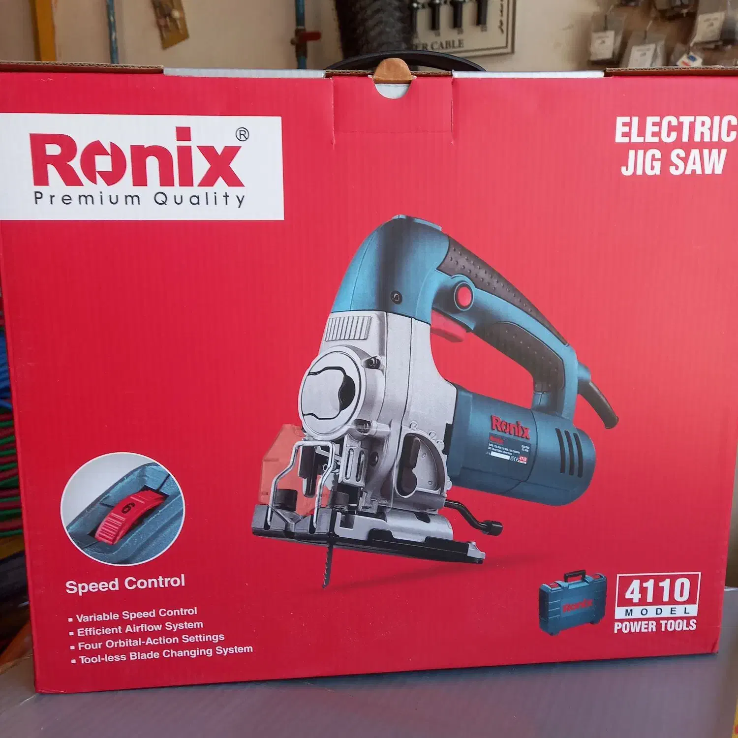 پروفیل بر عمودبر گردبر اره برقی فارسی بر چوب MDF|ماشینآلات صنعتی|دورود, |دیوار