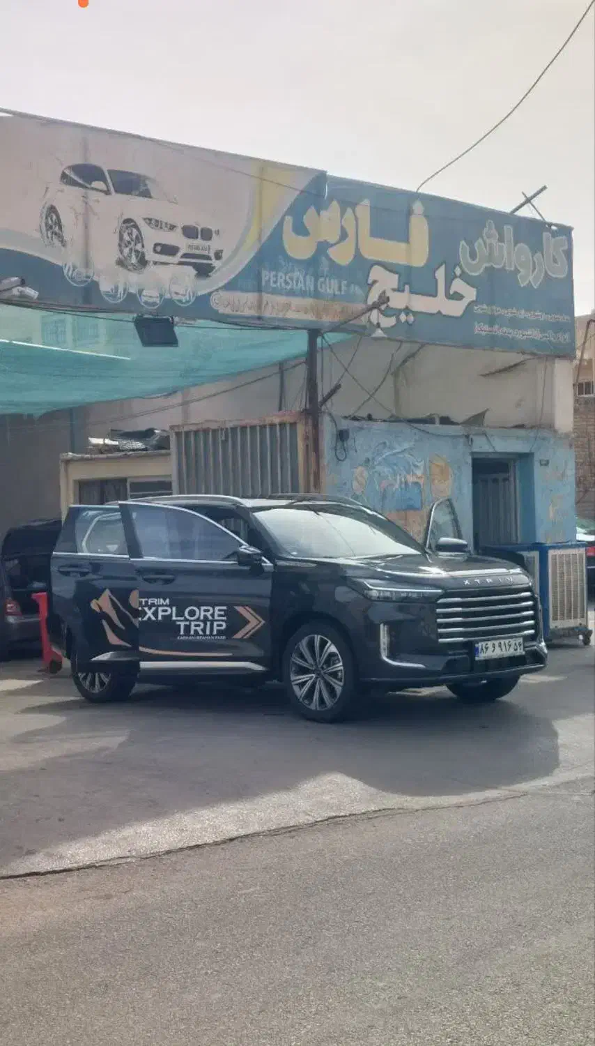 کارواش کار ماهر با جای خواب.|استخدام سرایداری و نظافت|یزد, |دیوار