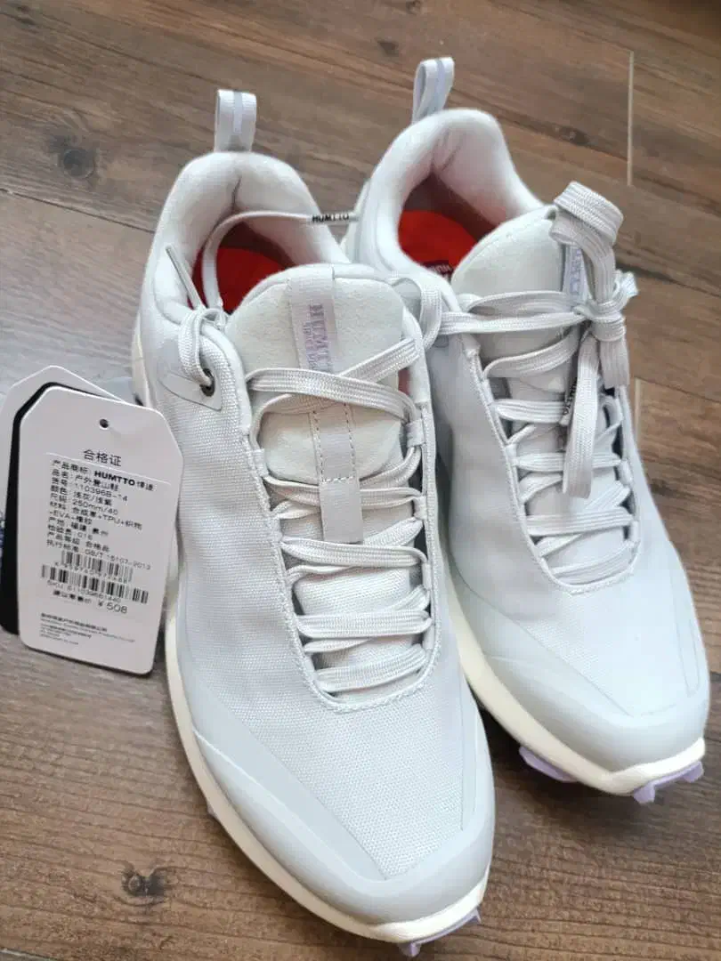 کفش humtto|کیف، کفش، کمربند|شیراز, ملاصدرا|دیوار