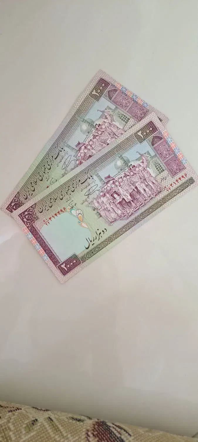 سکه و اسکناس قدیمی کلکسیونی نوستالژی|کلکسیون سکه، تمبر، اسکناس|مشهد, جاهد شهر|دیوار