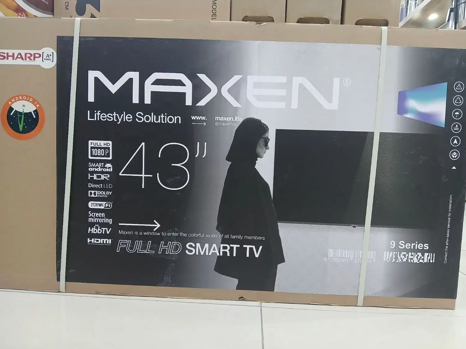 فروش تلویزیون با پنل کره ایی|تلویزیون و پروژکتور|ایذه, |دیوار