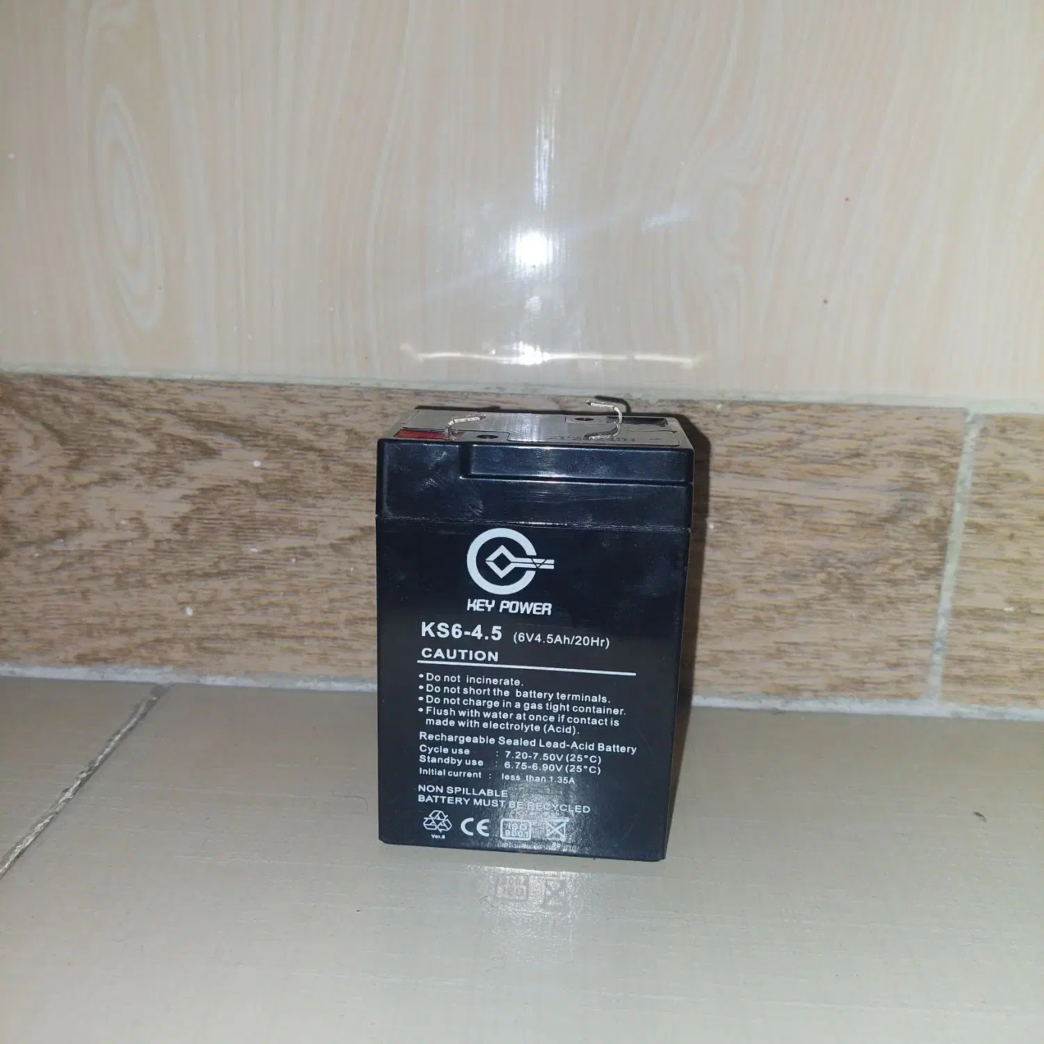 باطری و آدابتور|اسباببازی بچه|کرمانشاه, |دیوار