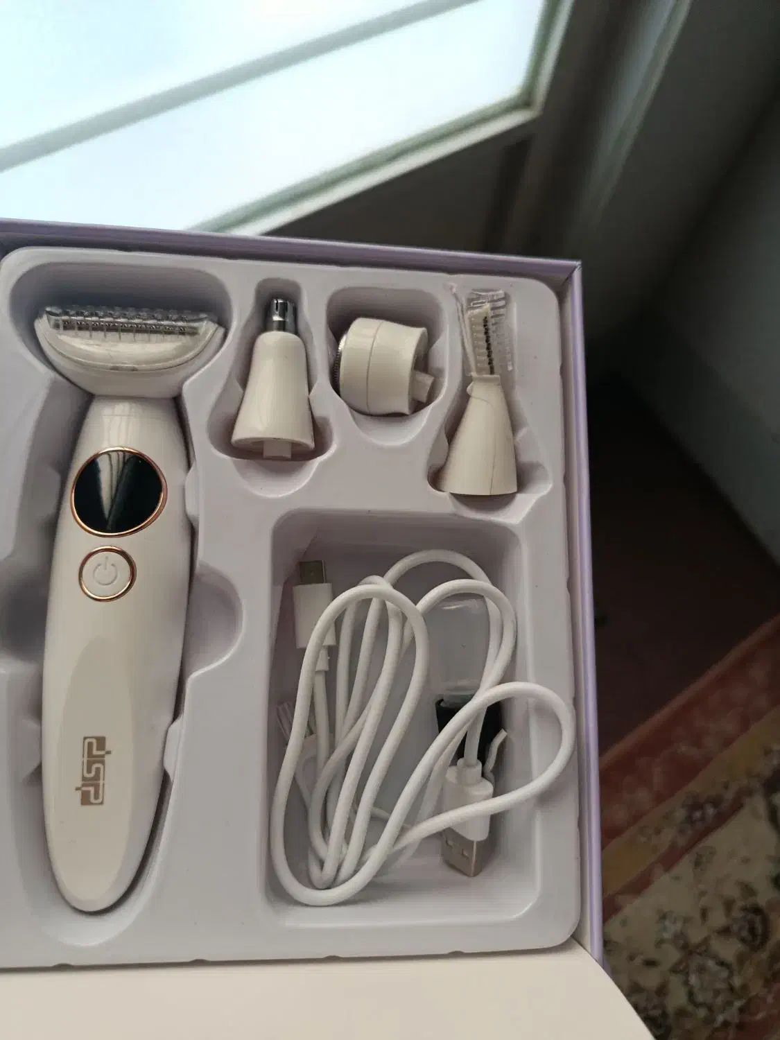 ایپلیدی|آرایشی، بهداشتی، درمانی|قم, شهر قائم|دیوار