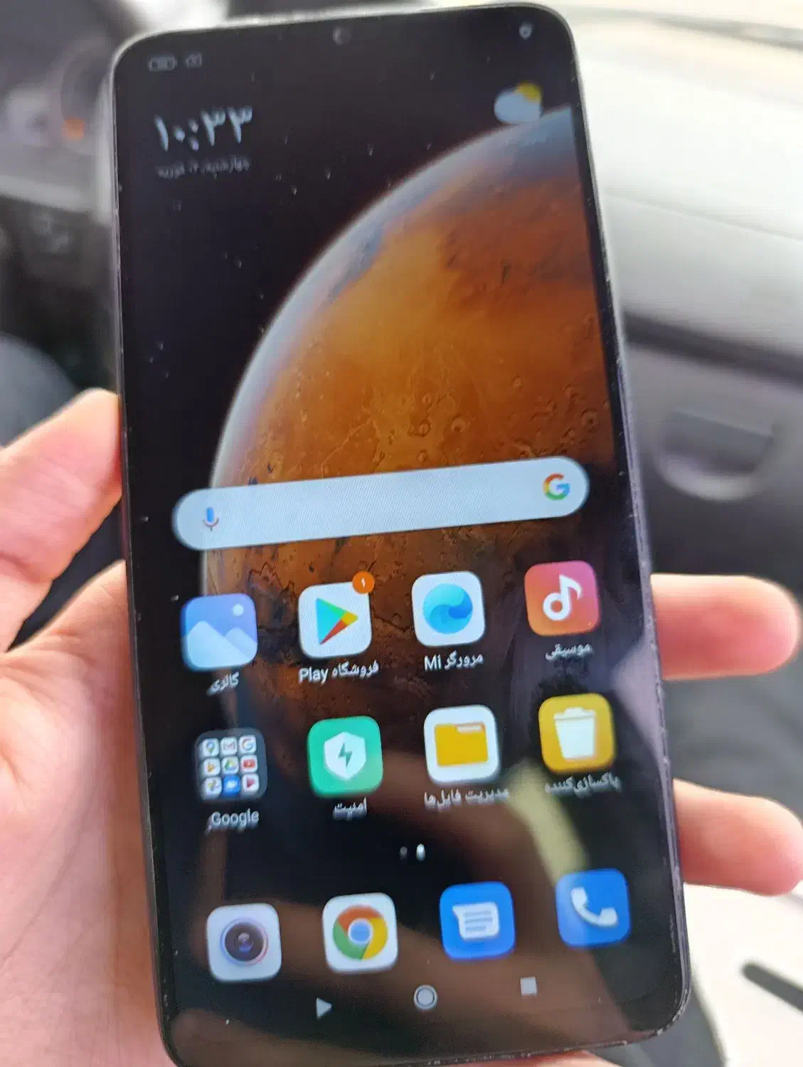 نوت۸پرو خورموج|موبایل|خورموج, |دیوار