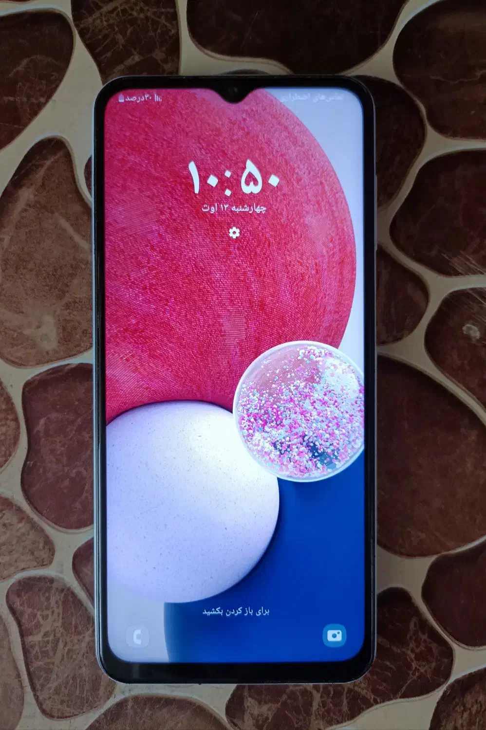 Samsung Galaxy A13 64 GIG|موبایل|اهواز, فاز ۱ پادادشهر|دیوار