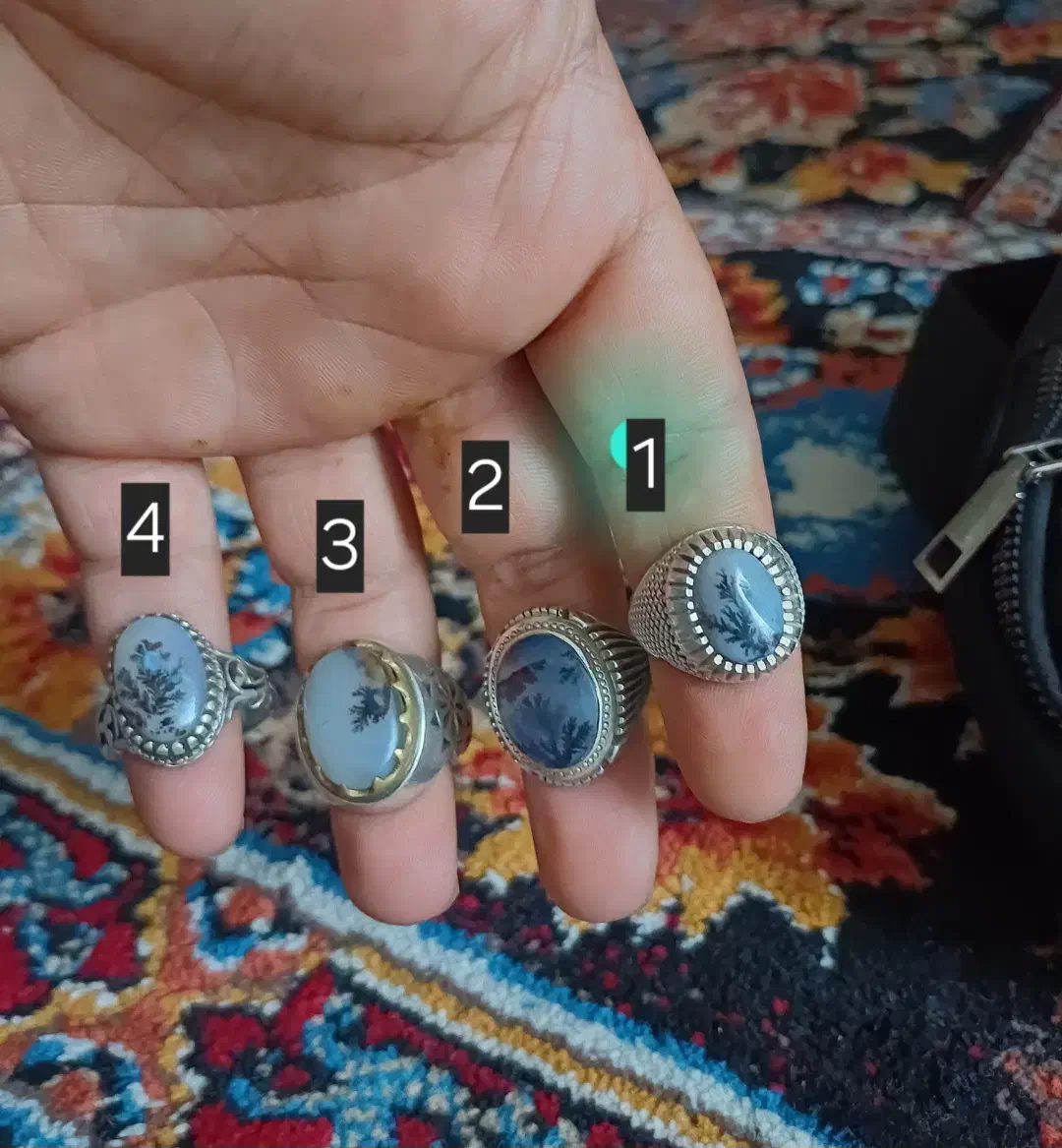 عقیق شجر|جواهرات|نهاوند, |دیوار