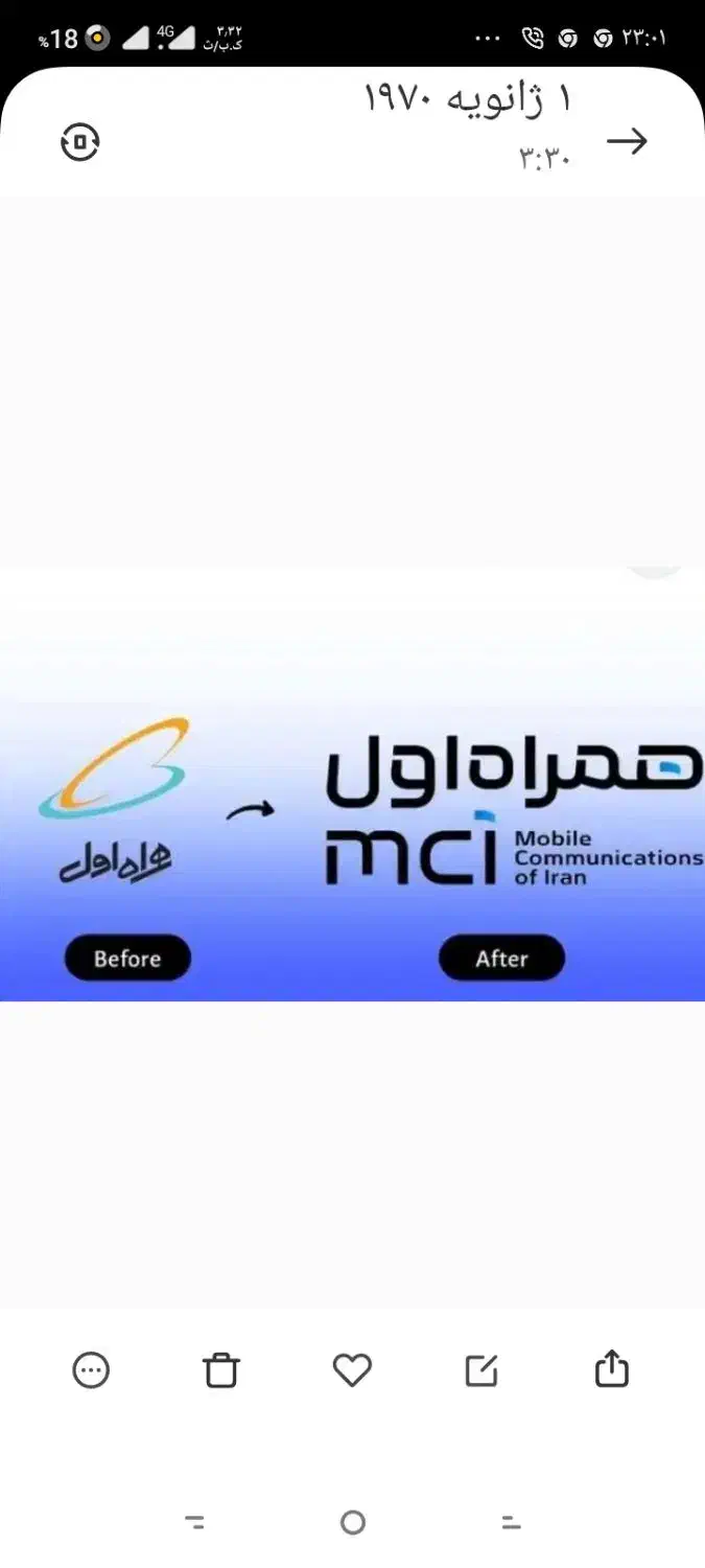 09153317200|سیم‌کارت|مشهد, راهنمایی|دیوار