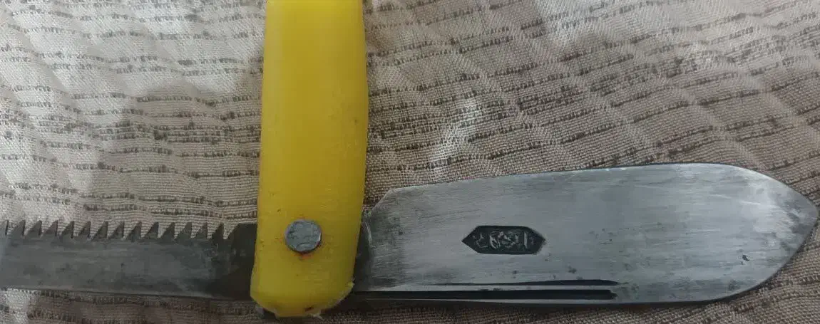 چاقو باقر کافی|کلکسیون اشیاء عتیقه|مبارکه, |دیوار